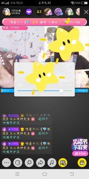 国产最新小视频,创意无限，青春风采